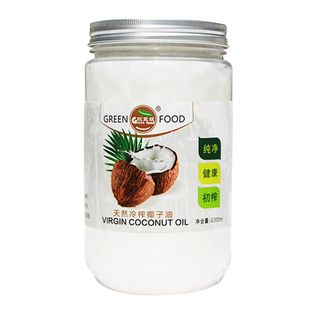 1000ml海南冷压初榨椰子油食用椰油coconut oil护肤护发mct口服