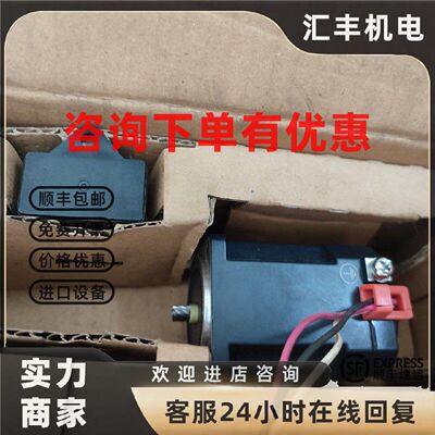 议价东方日本HBLD25K电机驱动器0RK1GN-CW2 CW2J C单相马达