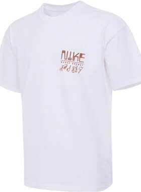 滔搏NIKE耐克男子图案印花运动休闲短袖T恤IH1370-100
