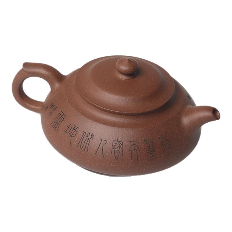 云雅纯手工一厂老紫泥紫砂茶壶