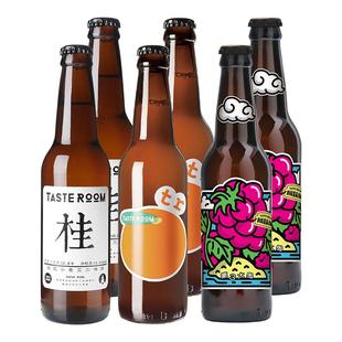 TASTE ROOM风味屋精酿啤酒国产小麦白啤桂花啤酒六瓶装整箱