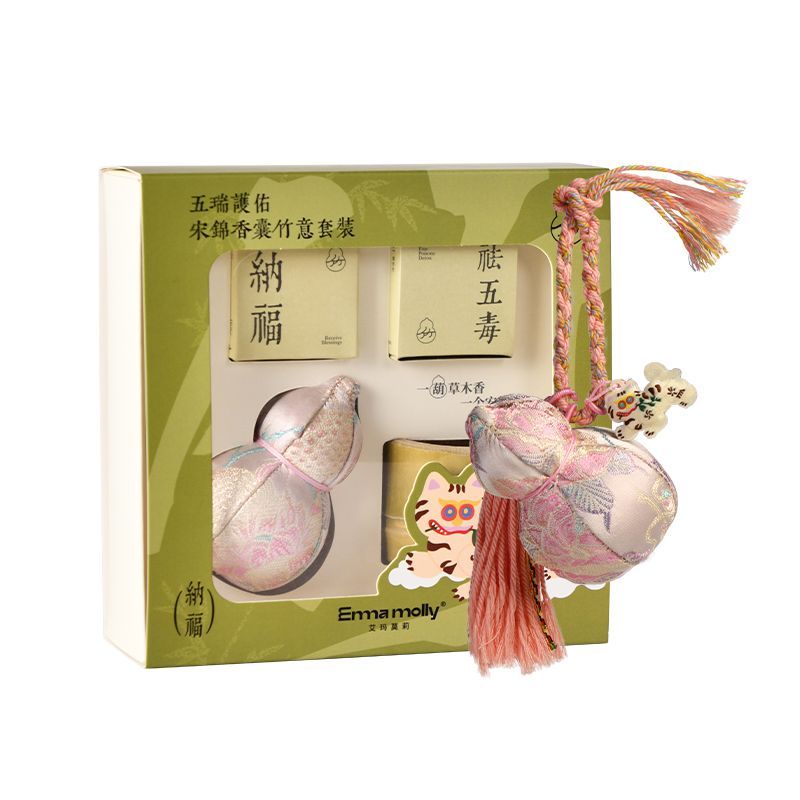 艾玛莫莉五瑞护佑葫芦香薰礼盒