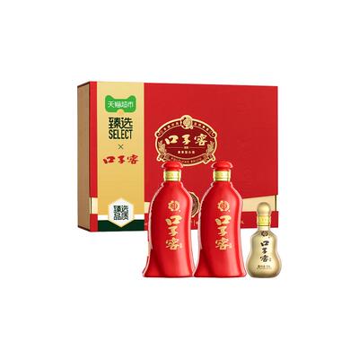 口子窖6年型50度礼盒