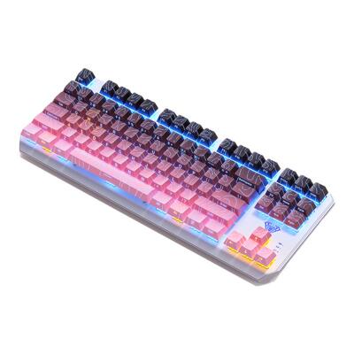 狼蛛87键机械键盘电竞游戏专用