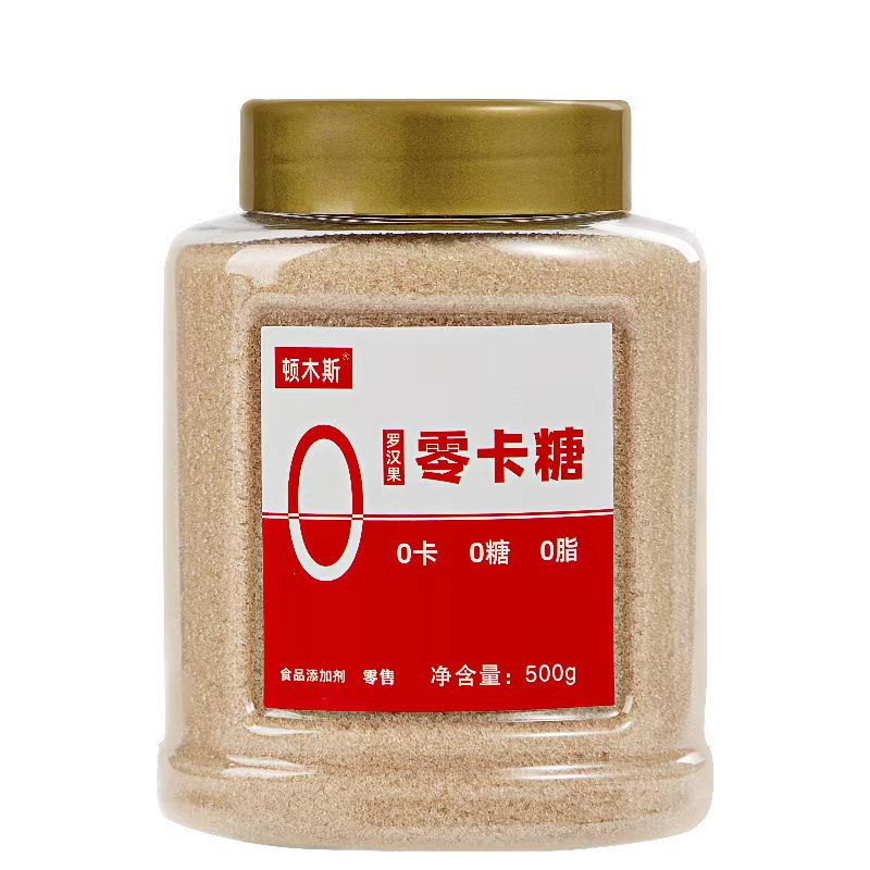 頓木斯2倍甜羅漢果糖零卡糖代糖家用糖尿人可用0卡0脂無糖甜味劑