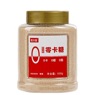 顿木斯2倍甜罗汉果糖零卡糖代糖家用糖尿人可用0卡0脂无糖甜味剂