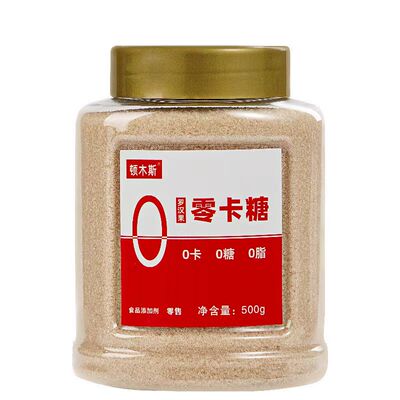 顿木斯2倍甜罗汉果糖零卡糖代糖家用糖尿人可用0卡0脂无糖甜味剂