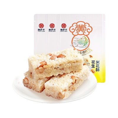 黄老五手工米花糖酥脆300g