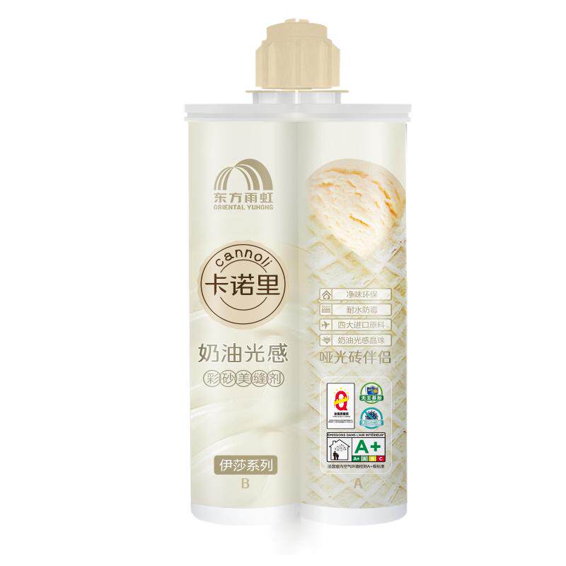 雨虹美缝剂环氧彩砂木纹砖瓷砖地砖专用填缝剂施工工具防水胶勾缝