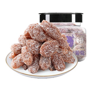 华味亨盐津葡萄干玫瑰红提子干水果干蜜饯休闲零食