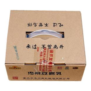 30gX75一块腐乳香麻辣石宝寨霉豆腐重庆忠州豆腐乳四川手工红豆腐