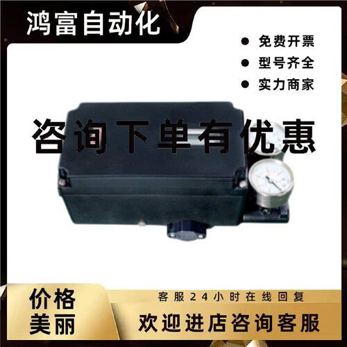议价韩国SEG阀门定位器SP740SL1011N00直行程SP740SR2011N00角行