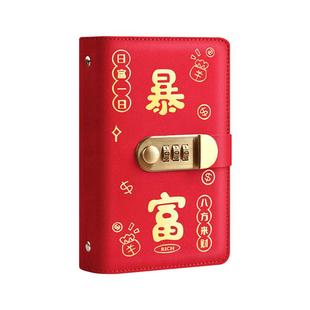 存钱本大容量密码锁钞票收藏册儿童收纳人民币现金存钱夹