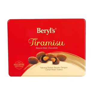 beryls倍乐思提拉米苏扁桃仁牛奶黑巧克力豆马来西亚零食坚果礼盒