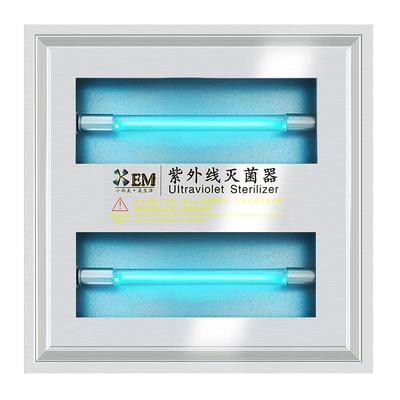 嵌入式紫外线消毒灯幼儿园专用