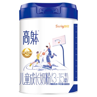 Scrig首冠高躰儿童高钙成长奶粉3-15岁青少年中小学生营养牛奶粉