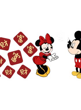 卡通浴室厕所玻璃门贴纸防水家用卫生间可爱防撞装饰移门贴画贴膜