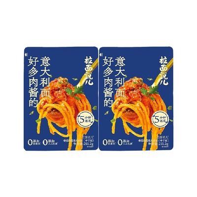拉面说儿番茄肉酱意面211.2g*2袋