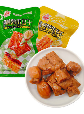 攀峰醉客鹌鹑蛋豆干烧烤味五香味
