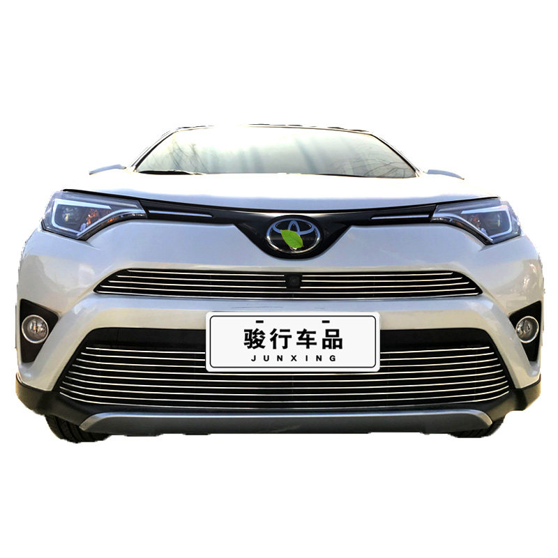 丰田RAV4荣放专用中网改装亮条