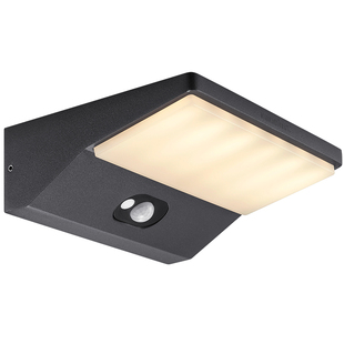 德国柏曼太阳能户外感应灯家用阳台花园庭院壁灯室外照明防水灯具