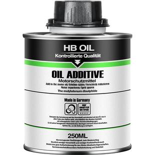 德国进口 HB发动机抗磨修复剂机油精降噪保护强力治烧机油添加剂