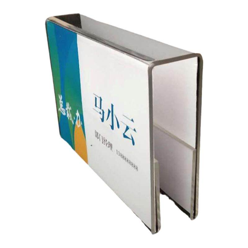 亚克力屏风挂式工位牌单双面办公室职位牌员工座位牌岗位牌 铭牌