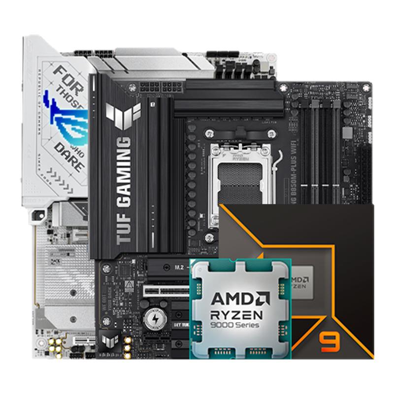 AMD锐龙9 9900X/9950X3D板U套装华硕B850M重炮手X870主板CPU套装