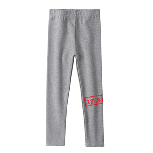 女童打底裤春秋白色外穿儿童女黑色秋季纯棉灰色宝宝厚早秋长裤子