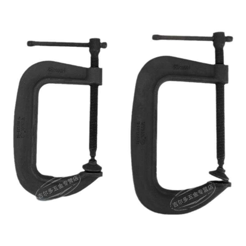 南豫g字夹木工固定c形夹强力夹具加厚G型夹弓形夹金属重型C型夹子