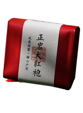 正岩大红袍茶叶130克16小包