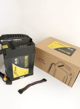 TATTU-雨燕-16000mAh-15C-44.4V-12S1P-AS150U-F CAAC无人机用电