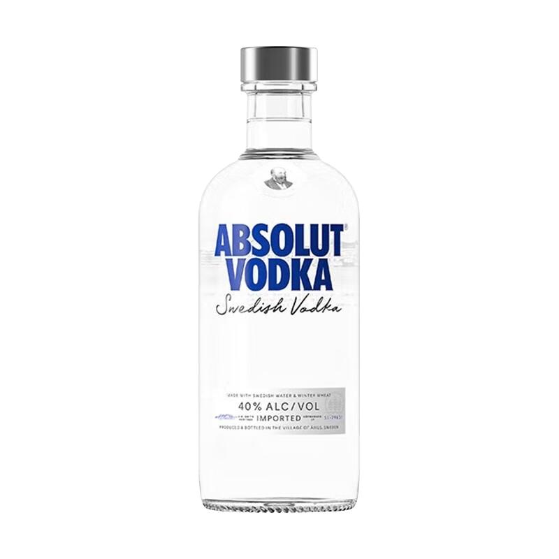 绝对 经典原味伏特加500mL单支洋酒调酒基酒瑞典原瓶进口保乐力加