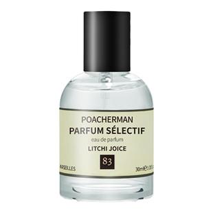 柏世曼荔枝香水 LITCHI83荔枝味清甜水果香调中性小众淡香水