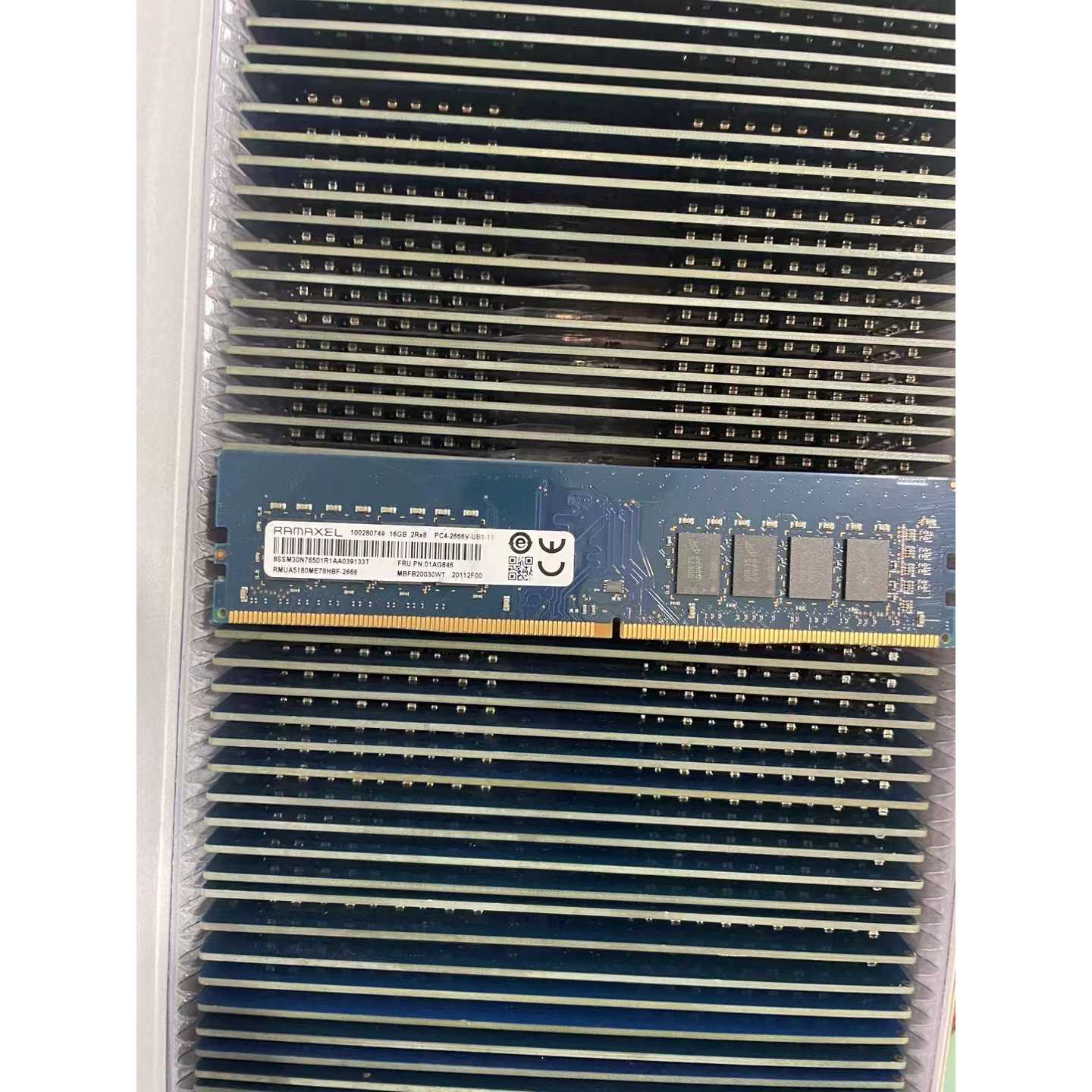 议价-Ramaxel记忆科技4G 8G 16G DDR4 26