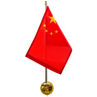 h5车外悬挂五星红旗国雅车用旗杆国耀国礼h9车载吸盘式hs7高速hs5