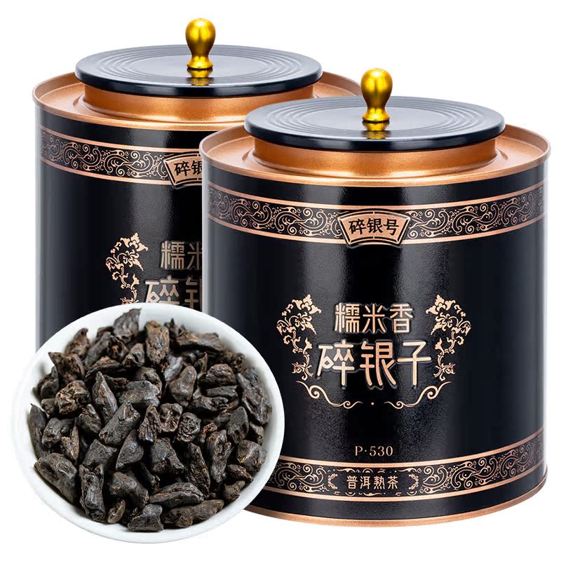 五虎云南碎银子普洱茶熟茶糯米香茶叶官方旗舰正品熟普洱化石黑茶