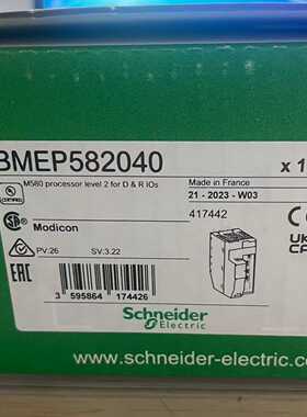 询BMEP582040，在保！询价