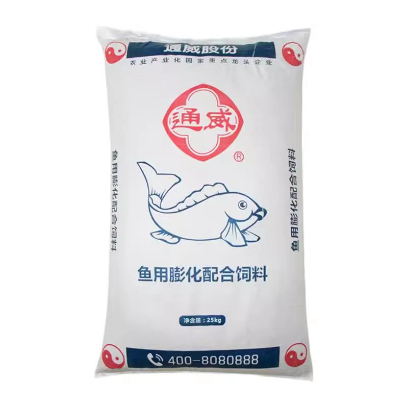 通威鱼料高蛋白鲫鱼鲤鱼锦鲤鲤鱼