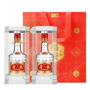 金六福福之美50.8度兼香型白酒五粮酿造纯粮食酒节日送礼宴请