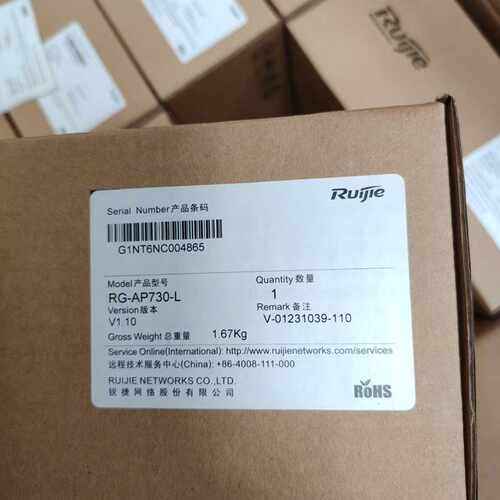议价全新锐捷RG-AP730-L 品多型号全价优问客服