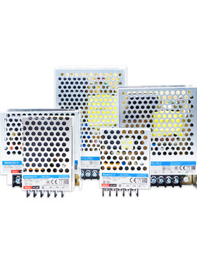 金升阳305转12V24v直流开关电源