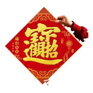 公司大门生意对联2026年新款马年对联绒布烫金工厂兴隆大气春联