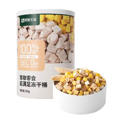 网易严选天成五拼冻干猫零食鸡胸