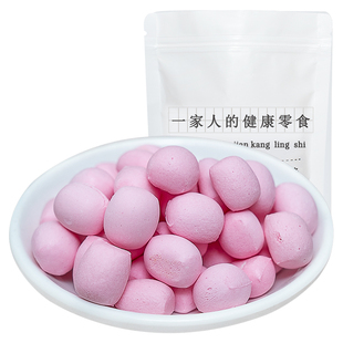 胡杨峰奶制品小馒头奶泡泡儿童小孩奶食品零食健康营养奶豆溶豆豆