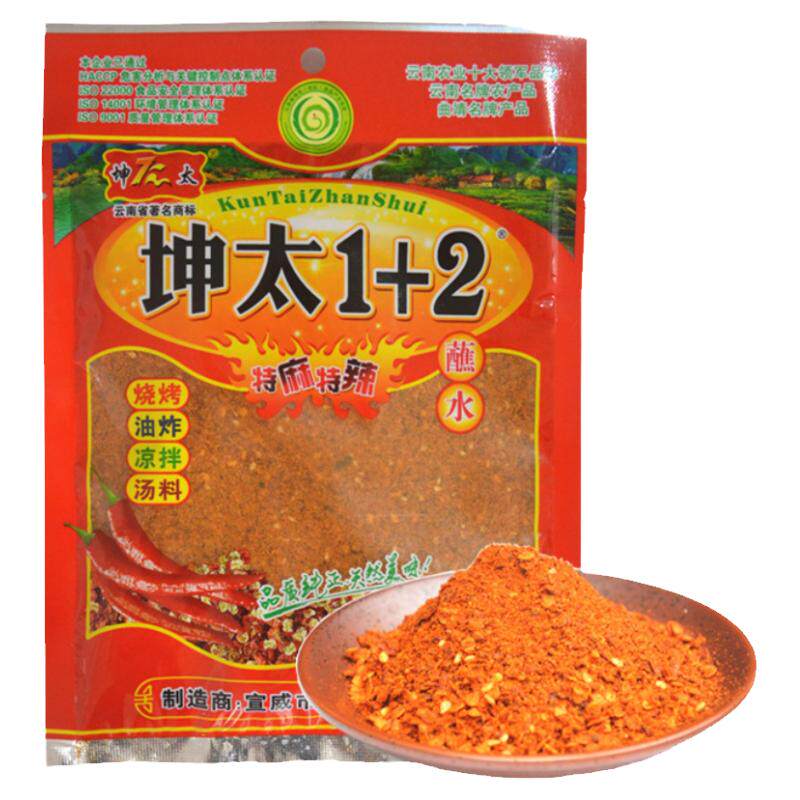 坤太麻辣1+2300g云南特产蘸水