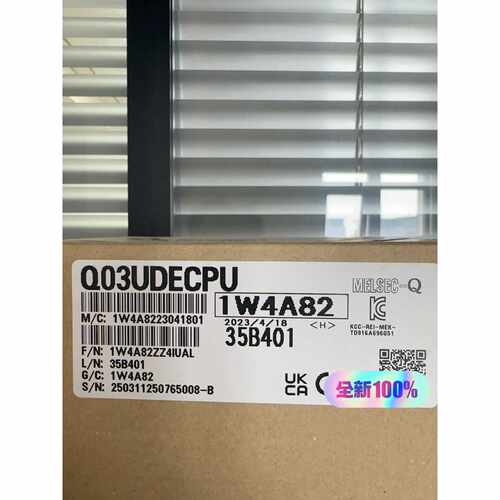 【议价-可维修】MITSUBISHI CPU模块 Q03UDVCPU/二手均有货