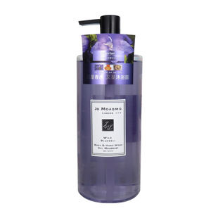 品诺香水洗发水1000ml沐浴露1200ml清洁留香男女可用单支包邮