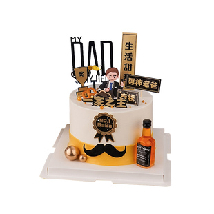 2025父亲节快乐蛋糕装饰软胶爸爸人偶摆件命中有钱身体健康插件