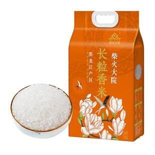 2025新米柴火大院长粒香大米5kg东北优质产区香米粳米10斤真空装
